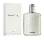 Insensatez Desodorante Colônia 75ml oBoticário